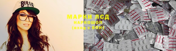альфа пвп Нея