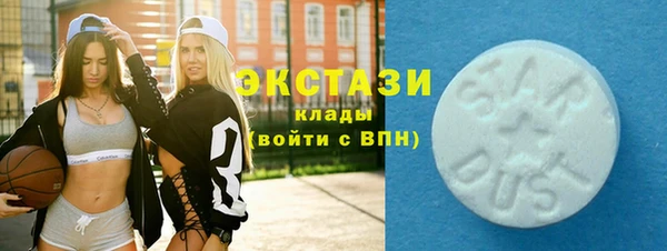 mdpv Нефтегорск