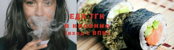 альфа пвп Нея