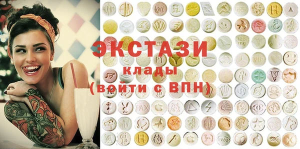 mdpv Нефтегорск