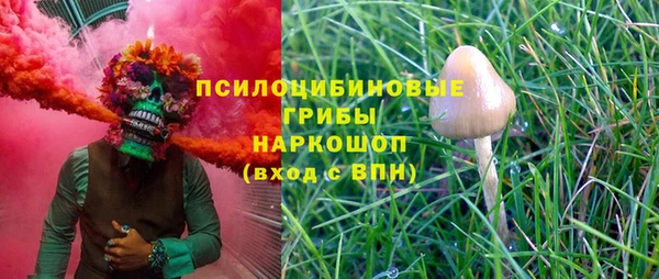 мефедрон Алагир
