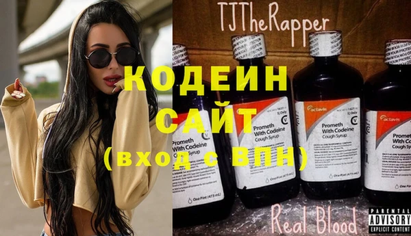 mdpv Нефтегорск