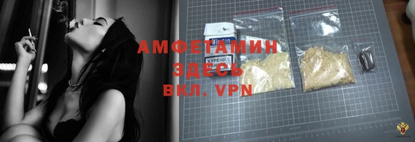 альфа пвп Нея