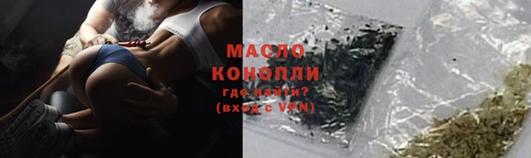 альфа пвп Нея