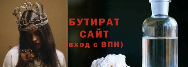 альфа пвп Нея