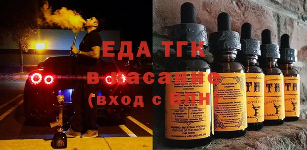 альфа пвп Нея