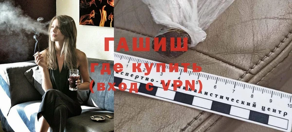 mdpv Нефтегорск
