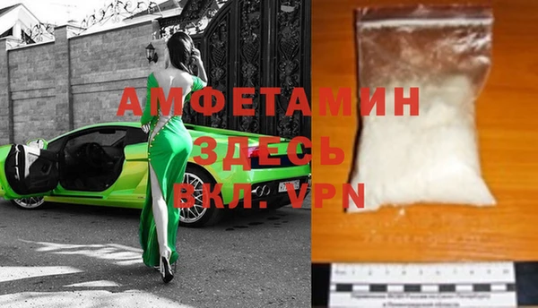 альфа пвп Нея