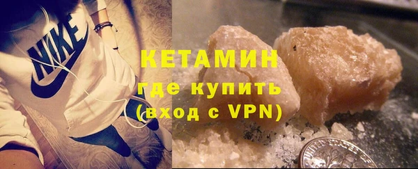 альфа пвп Нея