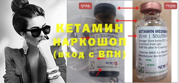 mdpv Нефтегорск