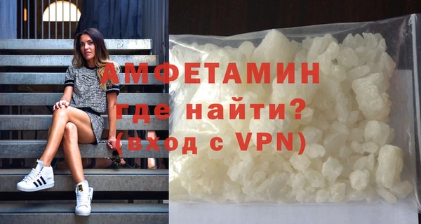 mdpv Нефтегорск