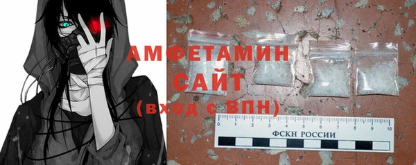 круглые Навашино