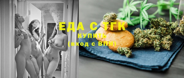 альфа пвп Нея
