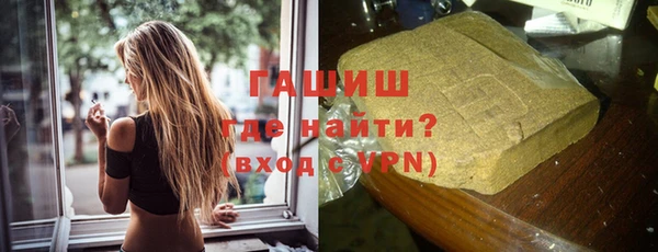 mdpv Нефтегорск