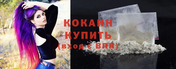 мефедрон VHQ Надым