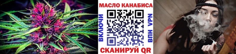 ТГК концентрат Приволжск